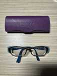 Ochelari vedere Jean Lafont