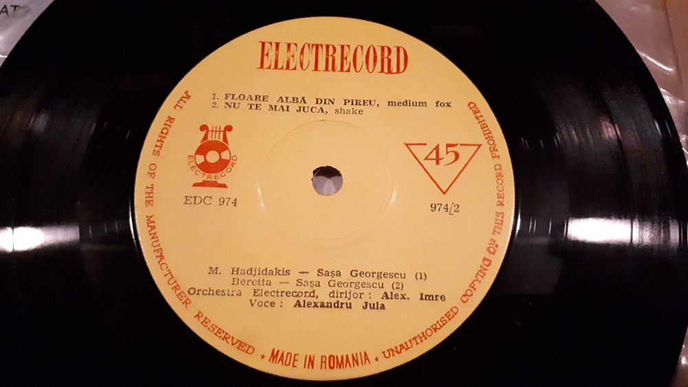 Disc vinil celebru: Alexandru Jula - Sotia prietenului meu