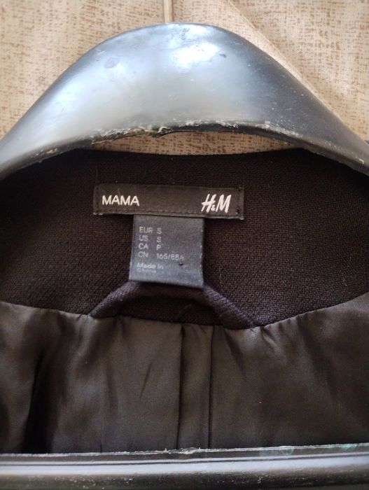 Палто за бременни