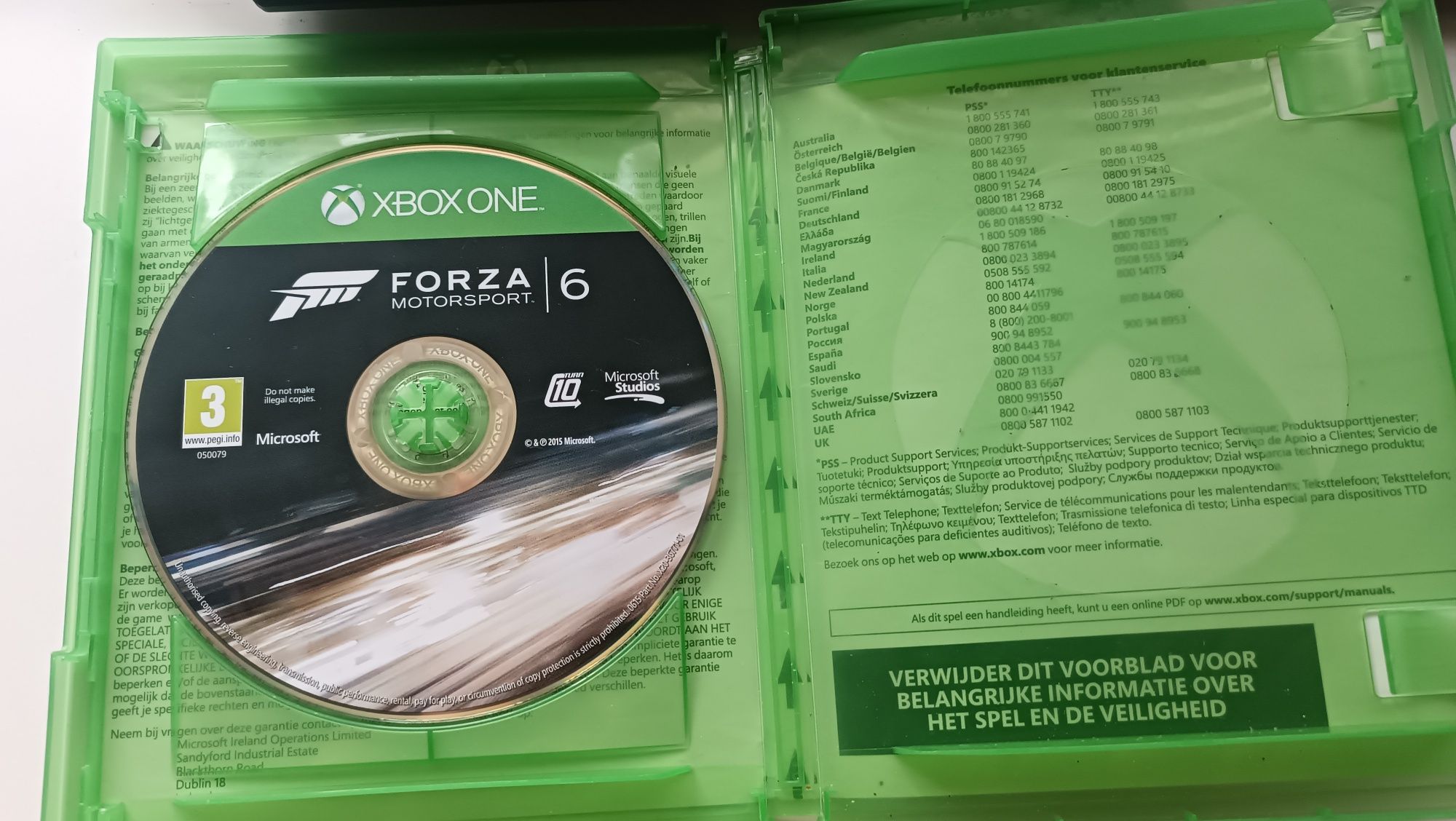 Forza Motorsport 6 за XBOX ONE