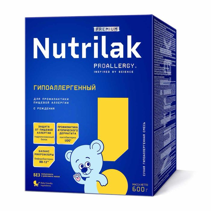 Nutrilak gipoalergeniy