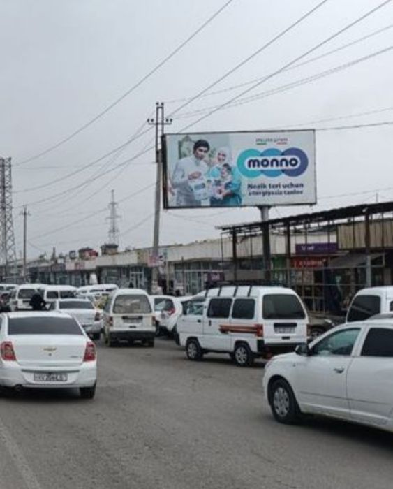Qo'qonda bilbordlarda reklama. Реклама на билбордах Кукан