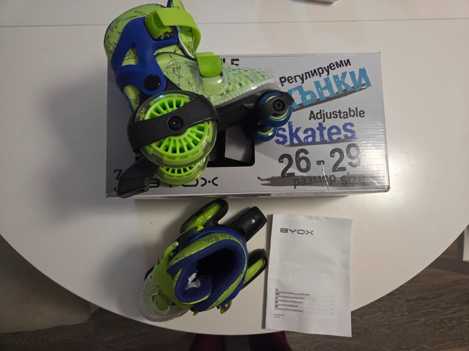 Чисто нови ролери