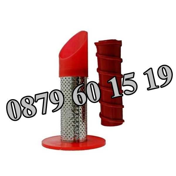 Приставка за мелене на домати и чушки за месомелачка №32