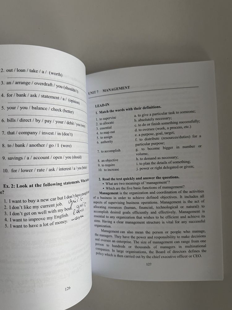 Business Essentials Бизнес английски език