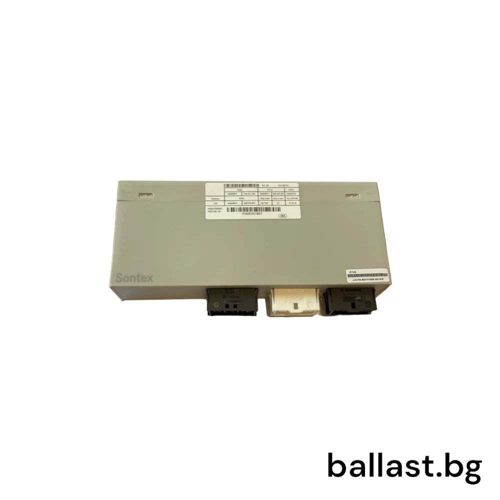 Модул заден капак 7412610 BMW X5 F15 F16