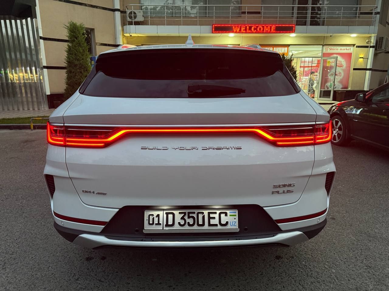 BYD  2023 3 позиция
