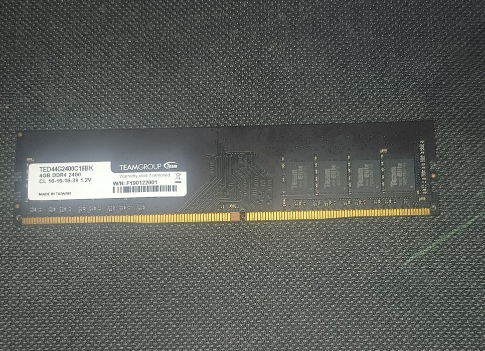 Оперативная память DDR4 4gb