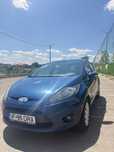 Vand Ford Fiesta