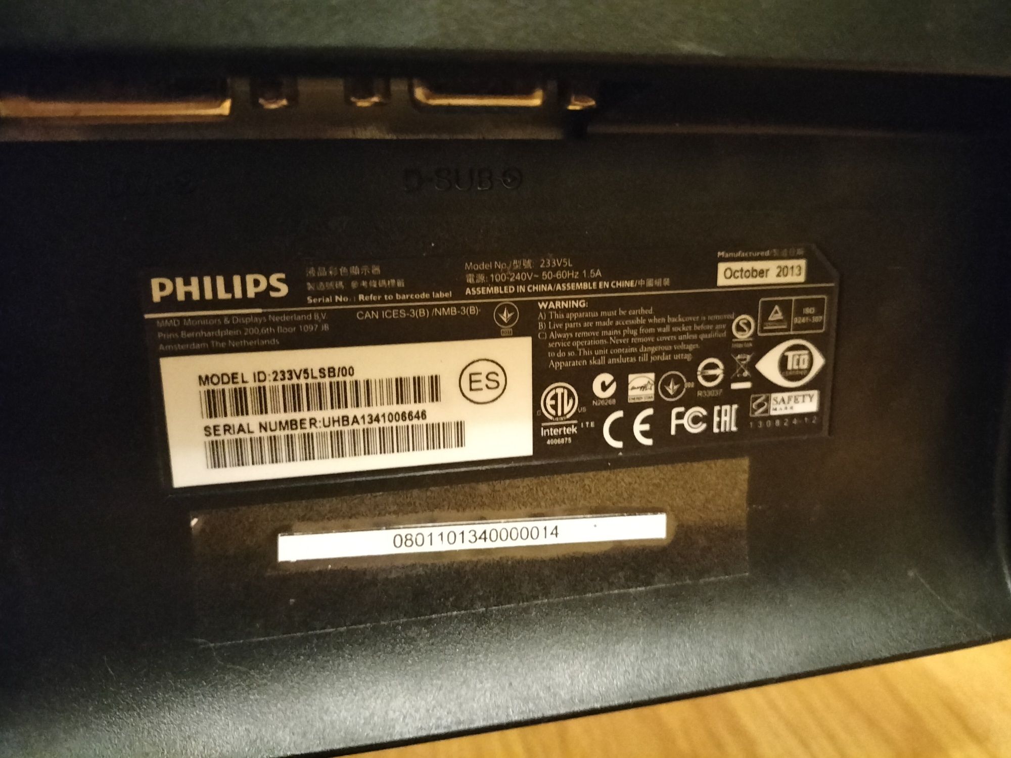 Monitor Philips defect