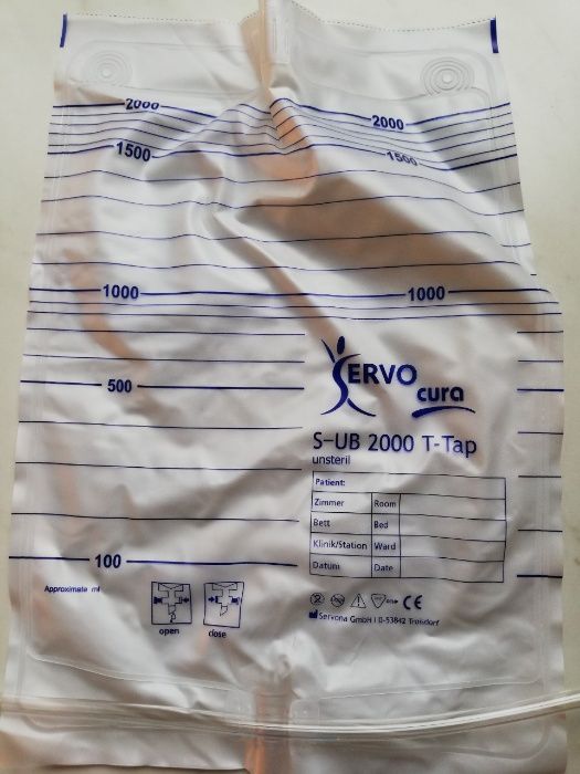 Уринални торби Servo cura 2000ml