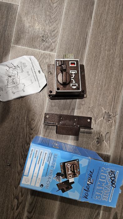 Замок новый производитель Россия