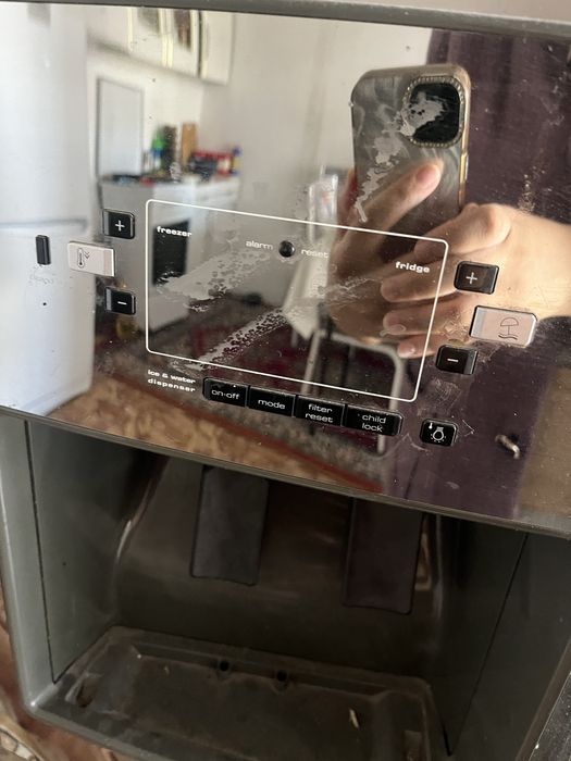 Холодильник мұздатқыш