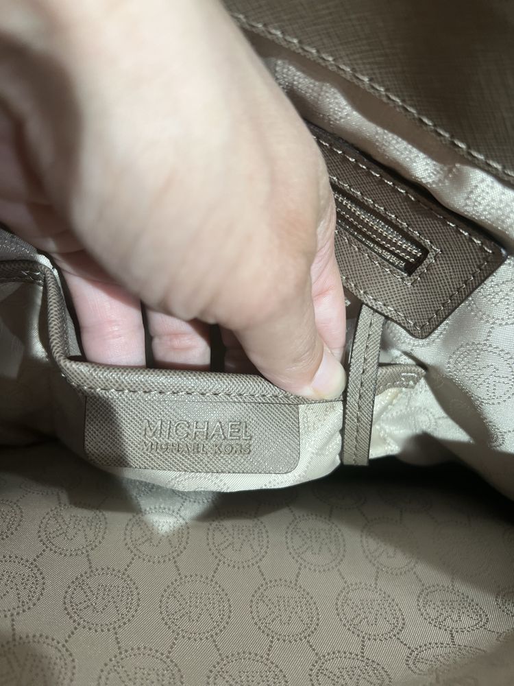 Дамска чанта Michael Kors