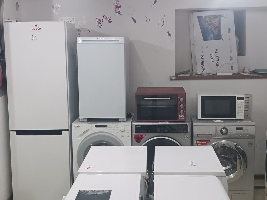 Стиральная машинка от 35.000 и Выше