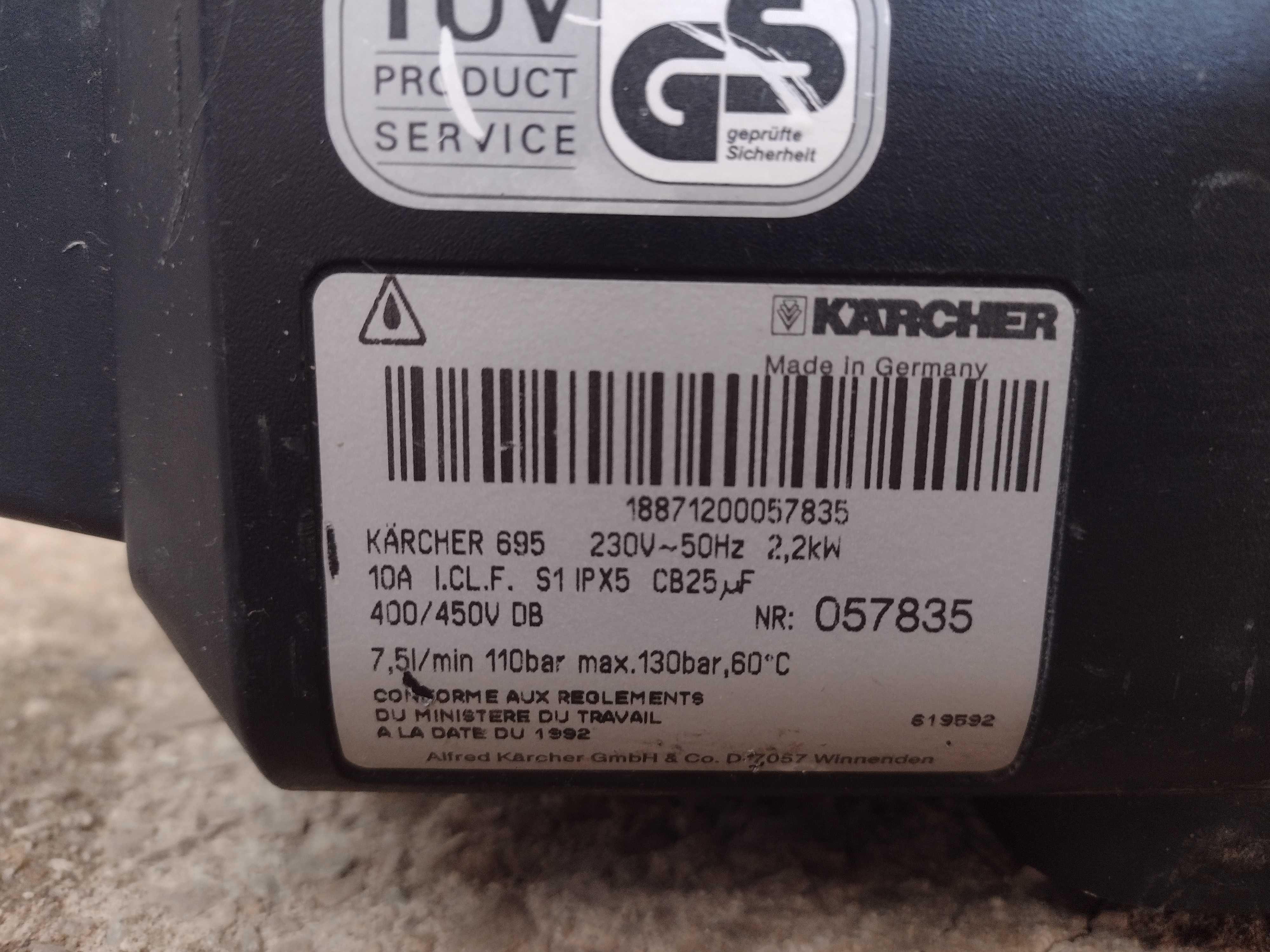 Водоструйка Karcher 695