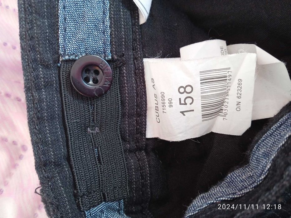 Панталон Нов С тиранти, черно с райе, момче 13г, 158см., Нов, 100% пам