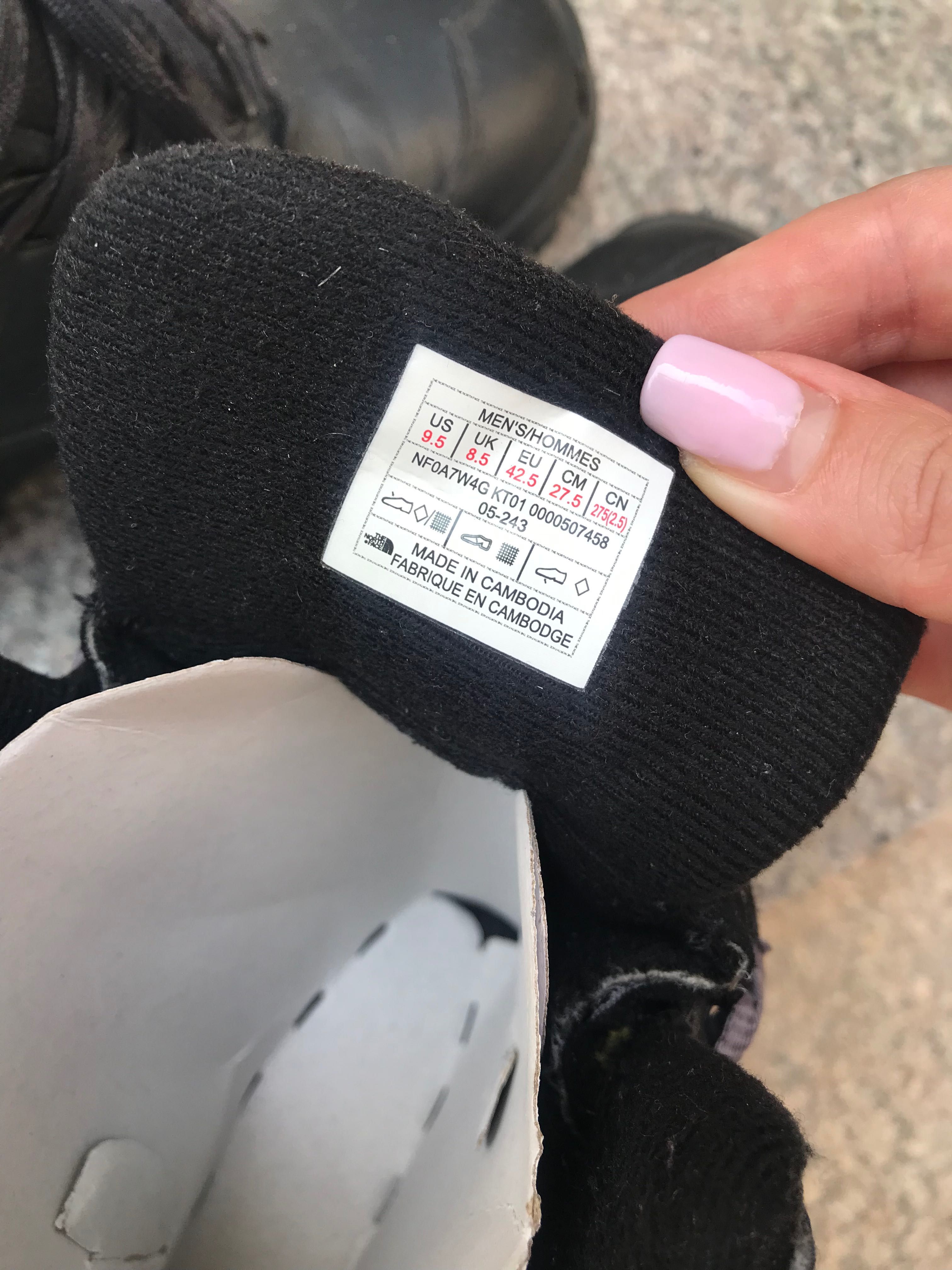 The North face мъжки маратонки и туристически обувки