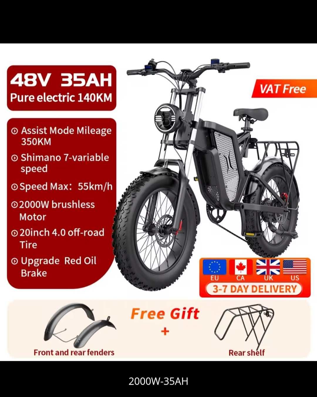 Електрически велосипед EKX x20