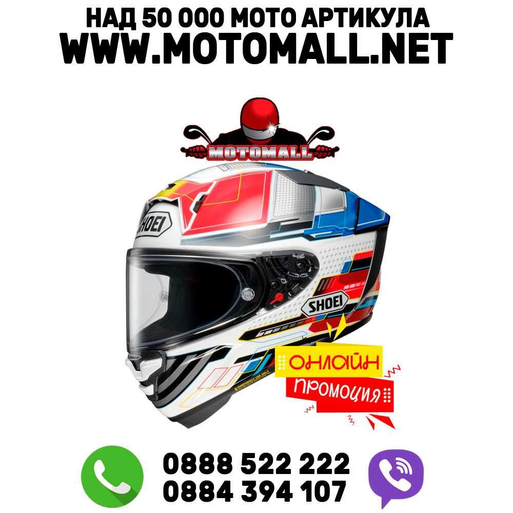 ПРОМО!Shoei X-SPR PRO Proxy TC-10
