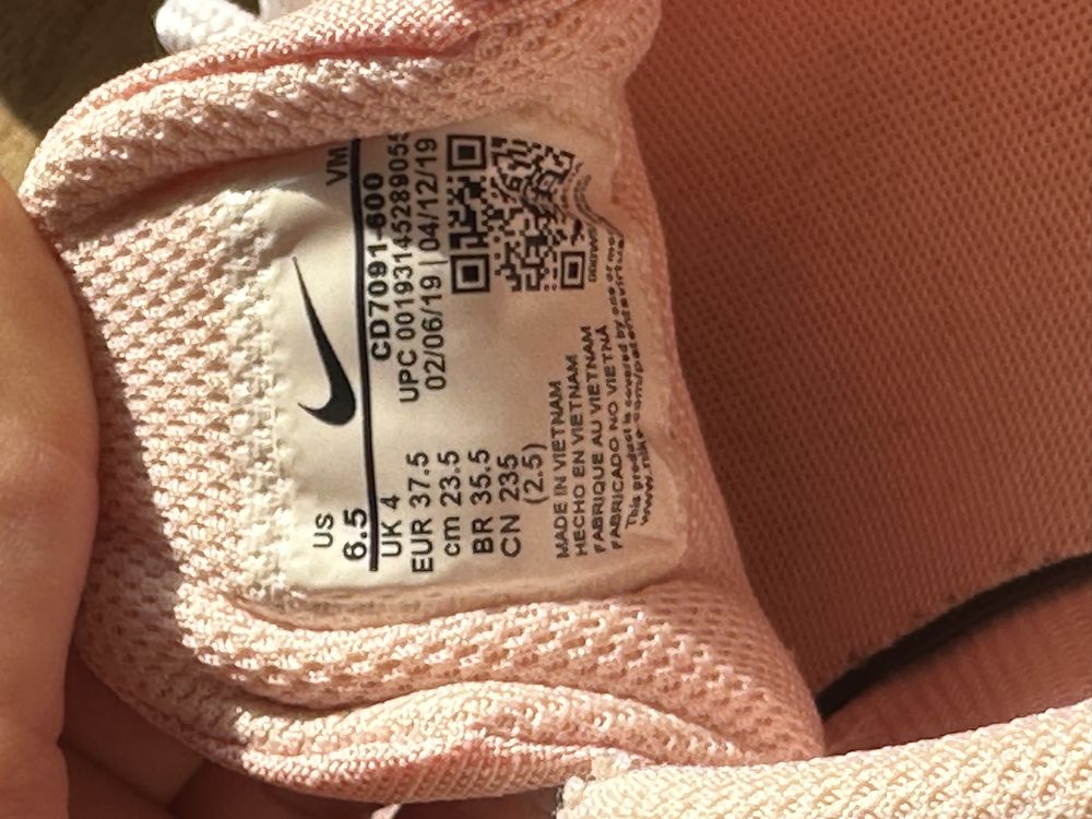Маратонки Nike