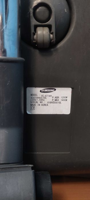 Прахосмукачка Самсунг