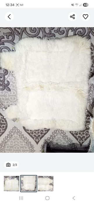 Чехлы на автомобиль