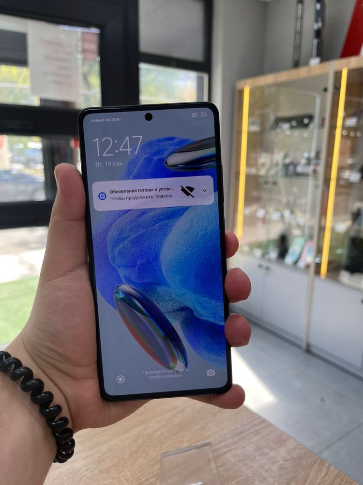 Xiaomi Redmi Note 12 Pro (A4)