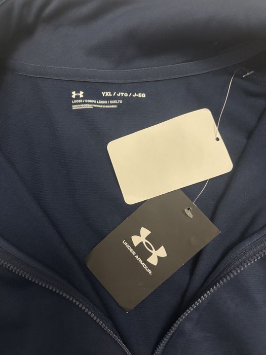 Мъжки анцуг Under Armour