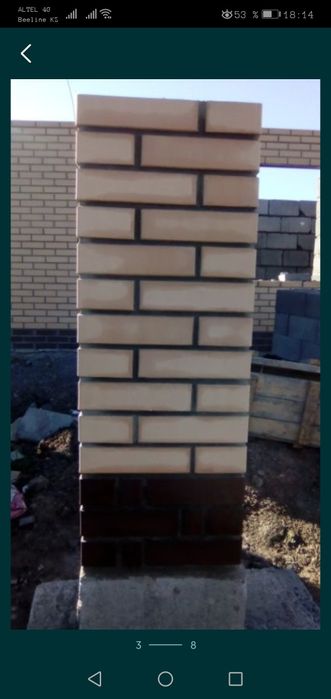 Качественно и не дорого. Каменщик, кровля, бетонные работы.