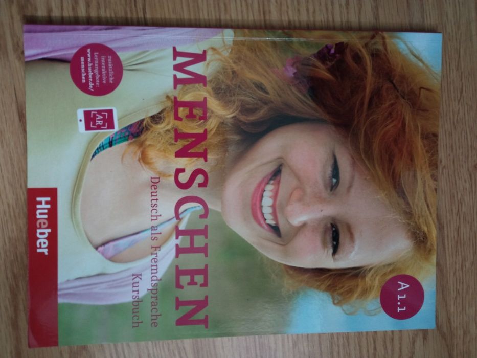 Учебник по немски език