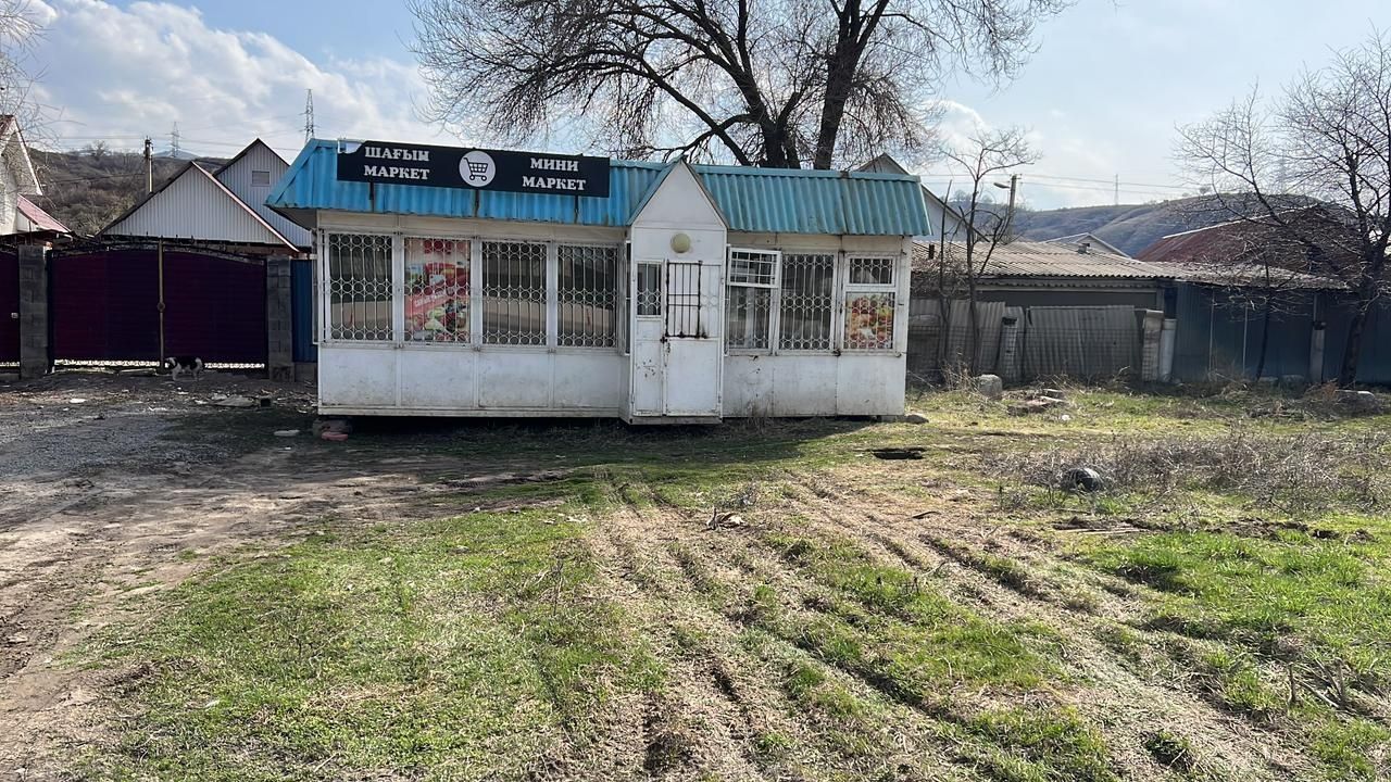 Продам магазин ларёк