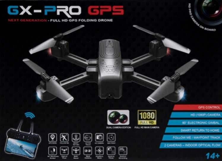Дрон Gx-Pro GPS.