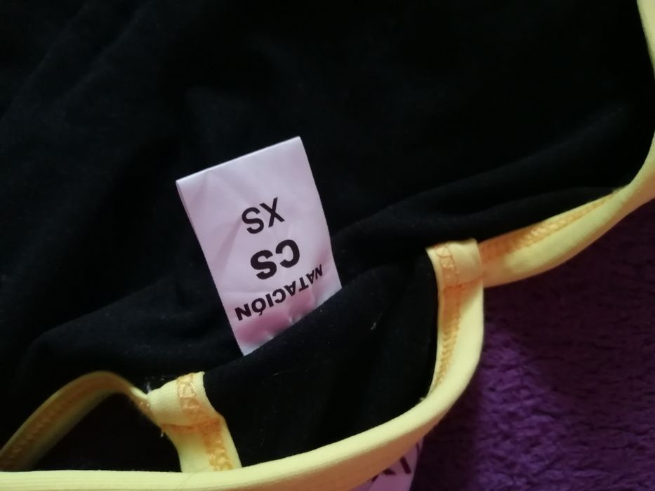 Тренировъчни бански  Нови 12г