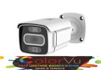Наружная цветная AHD, TVI, CVI камера видеонаблюдения 3 MP