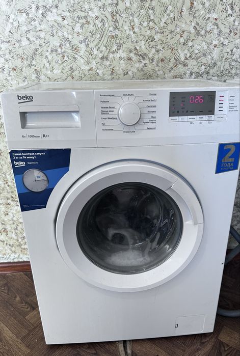 Стиральная машина Beko
