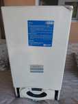 Продам  котёл Ariston