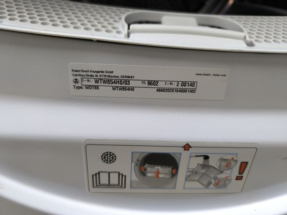 Сушилня Bosch WTW854H0 - 8кг. Термопомпа. клас А+++
