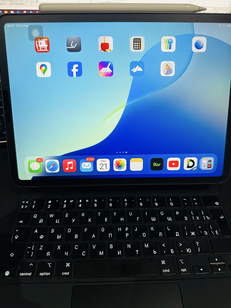 Ipad pro 2020 11 inch combo