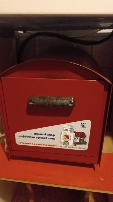 духовые печи в рабочем состоянии