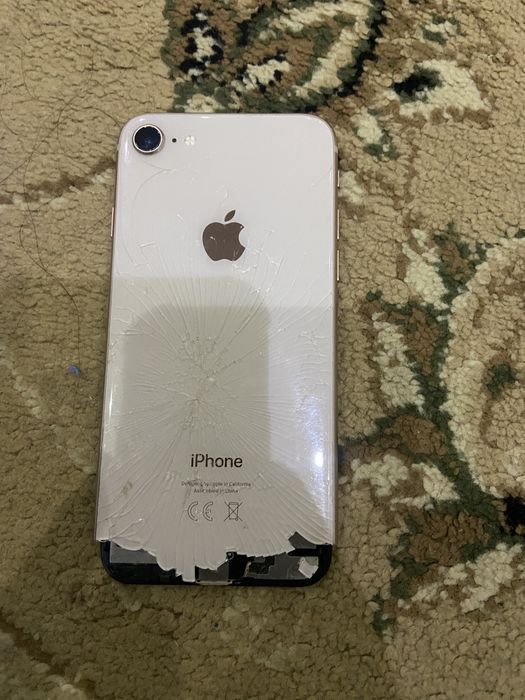 Обмен обмен обмен