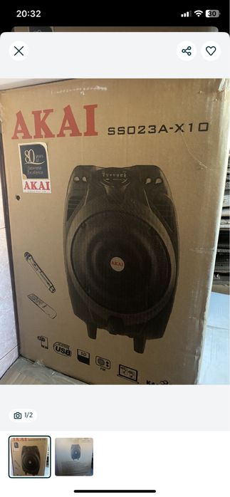 Jucarie boxa akai x10