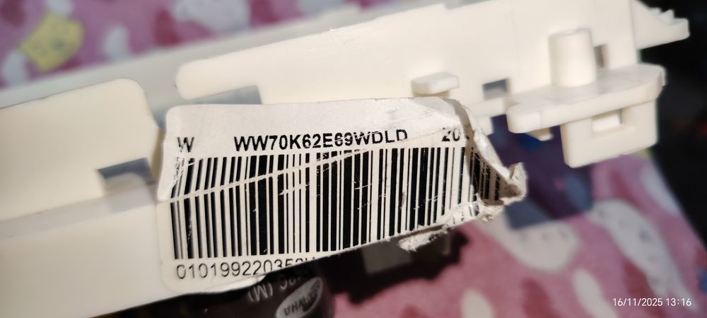 Платы для стиральной машины Samsung