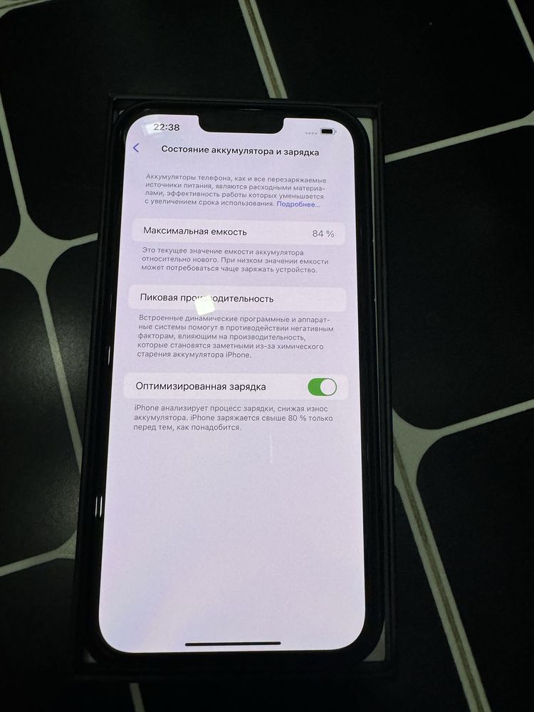 Iphone 13 PRO MAX 128GB