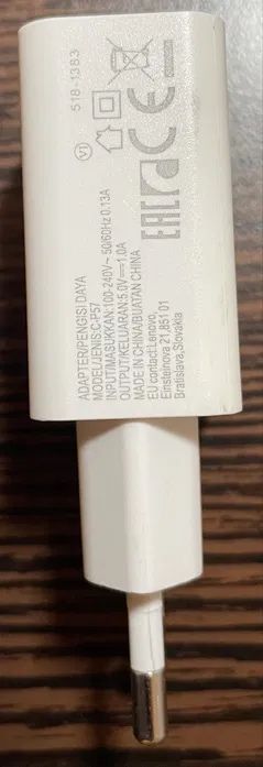 USB захранващ адаптер Lenovo