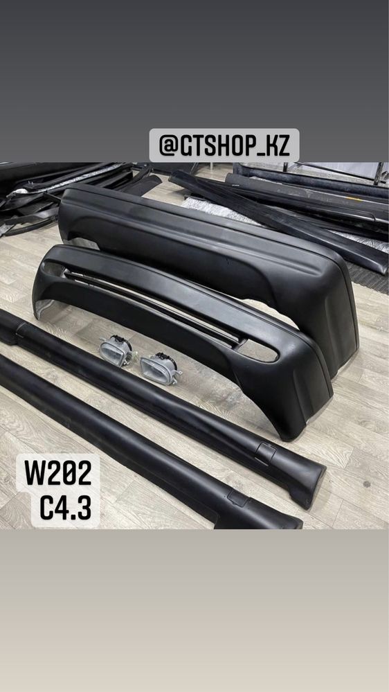 Бампер Мерседес W210/W202/W124/W140/W190