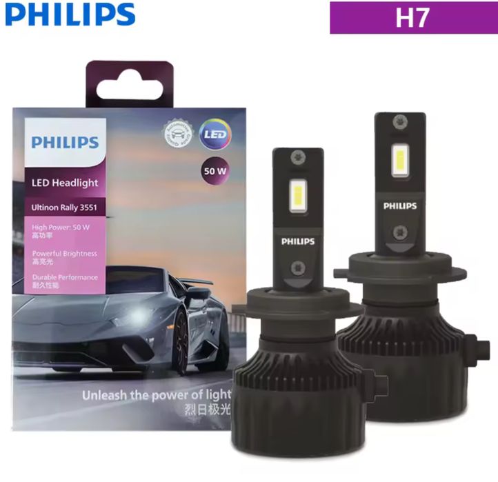 Becuri LED H7 Philips