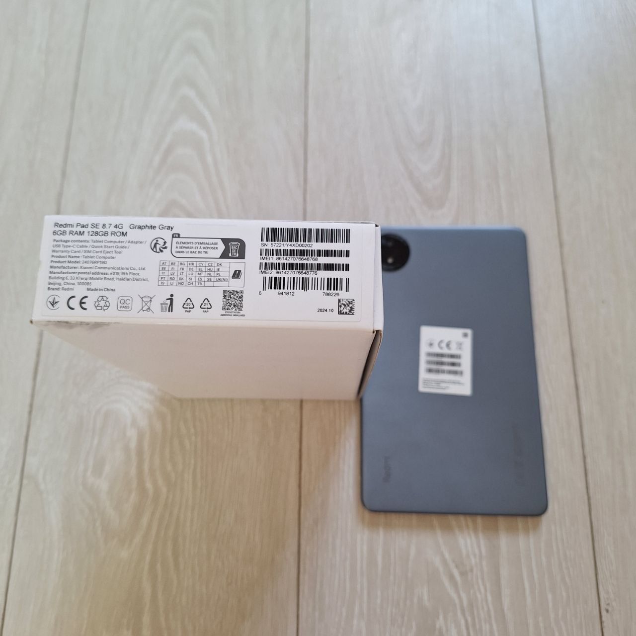 Redmi pad tezda sotiladi
