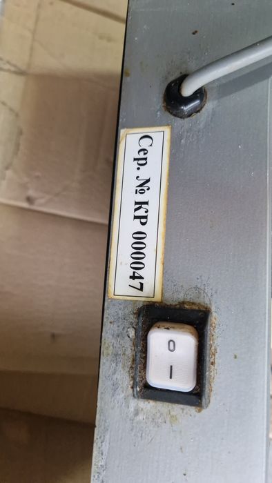 Слайс резачка професионална