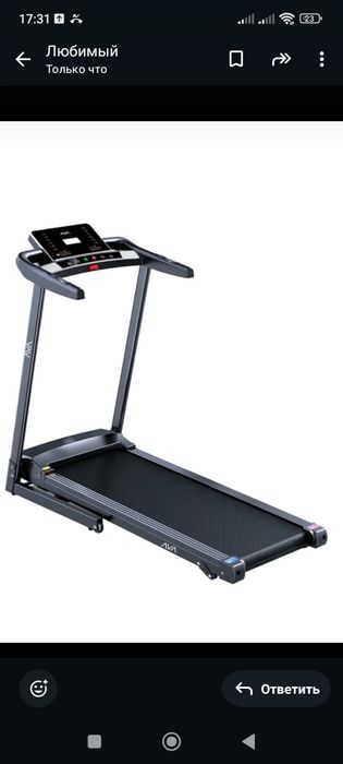 Продам беговову дорожку